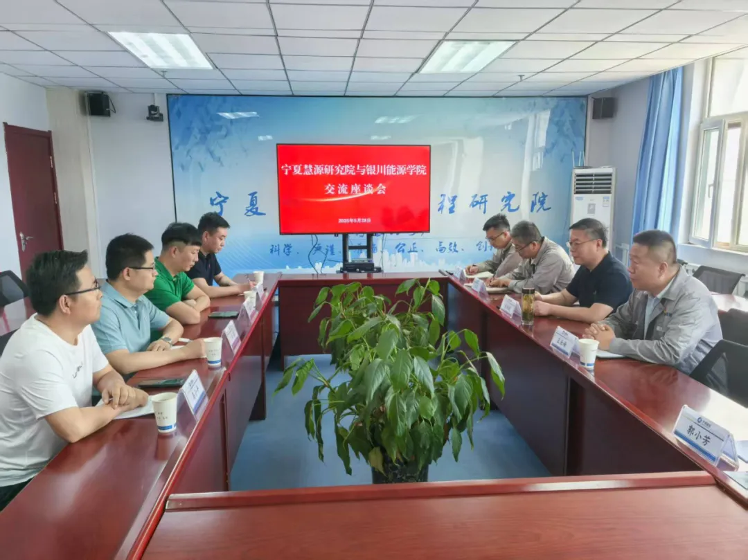 校企合作育英才 协同育人促就业