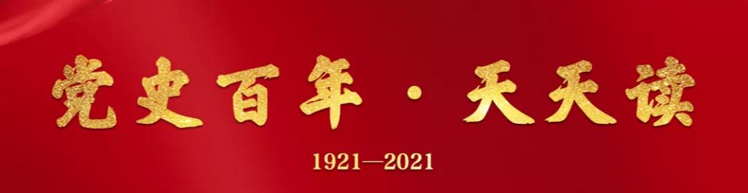 16171577848830.jpg 微信图片_20210326094945.jpg