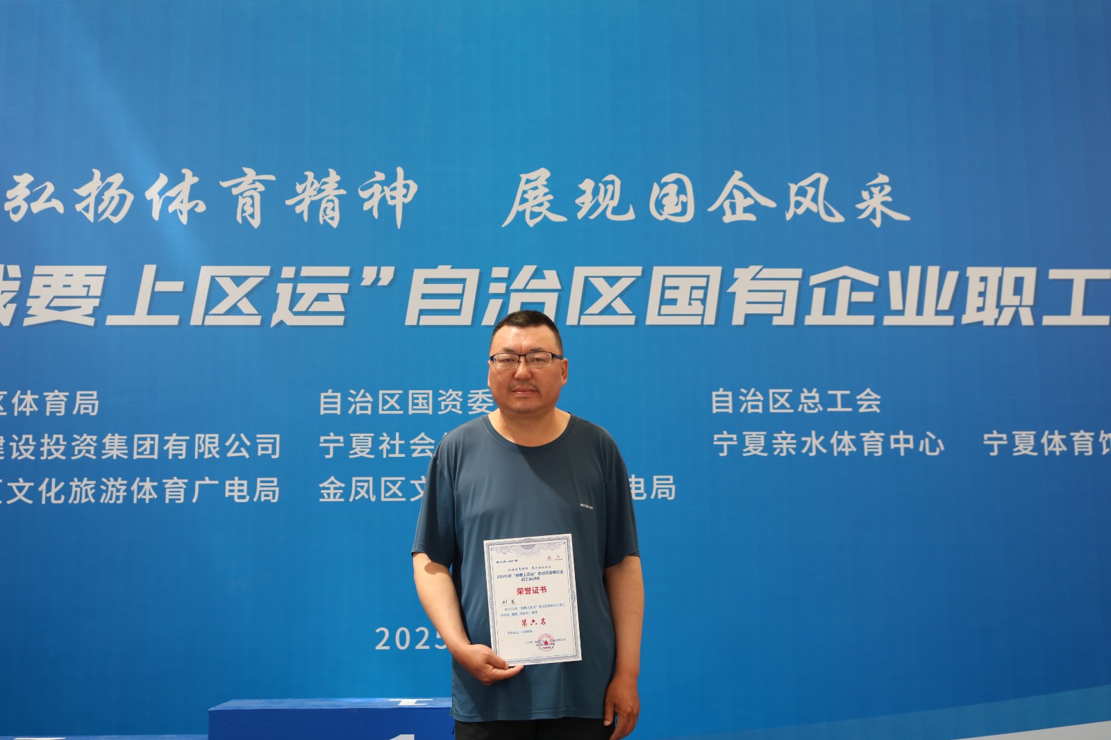 1749449787633897.jpg 24围棋.JPG